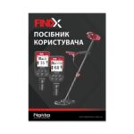 FindX
