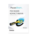PulseDive 2 in 1