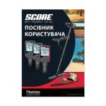 Triple Score PRO Pack (2 катушки)