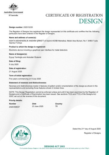 Сертификат: Design Rights (Interface) IP Australia