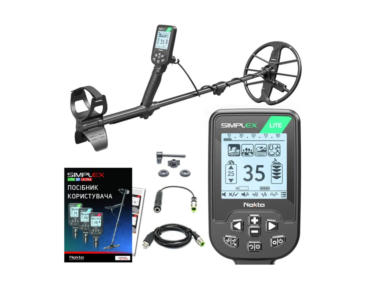 simplex-lite-sx28-8159630