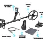 Legend 2 (2 котушки) - фото #16978